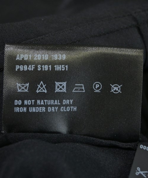 PRADA（プラダ）ブラウス 黒 サイズ:40(M位) レディース/2200679431077