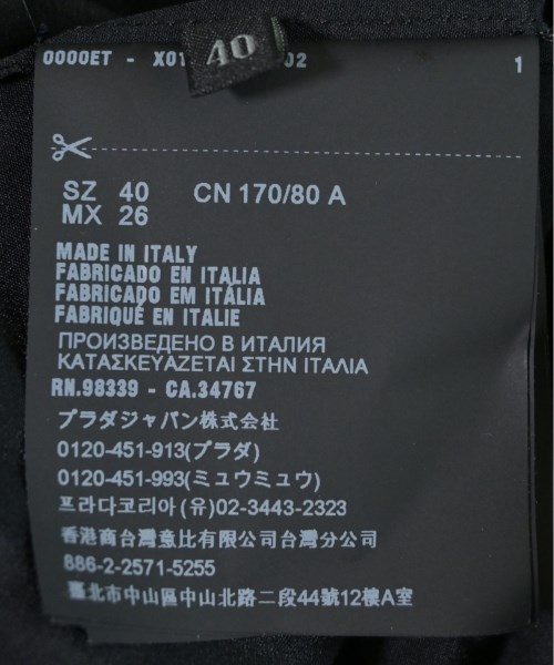 PRADA（プラダ）ブラウス 黒 サイズ:40(M位) レディース/2200679431077