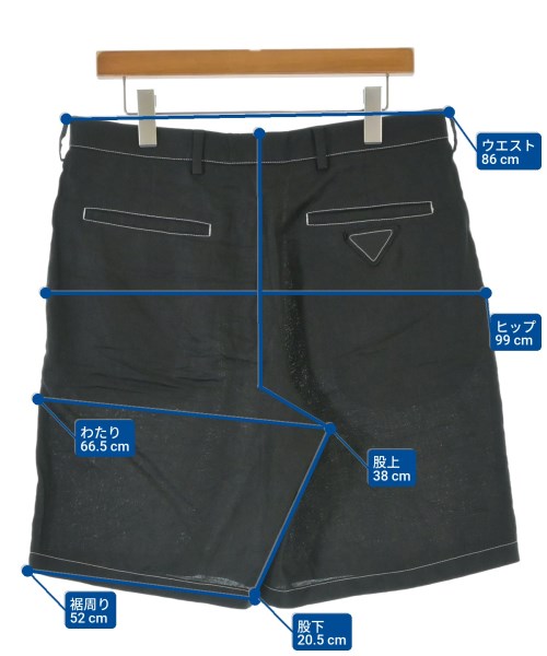 PRADA（プラダ）ショートパンツ 黒 サイズ:48(L位) メンズ/2200679953050