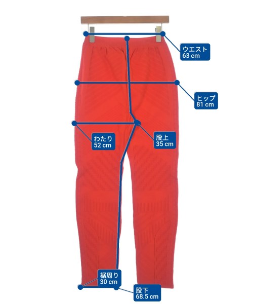 PRADA（プラダ）スウェットパンツ 赤 サイズ:46(M位) メンズ/2200680059024