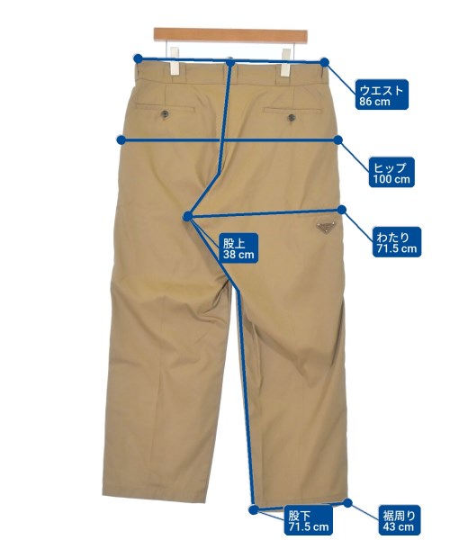 PRADA（プラダ）その他 ベージュ サイズ:52(XXL位) メンズ/2200680963154