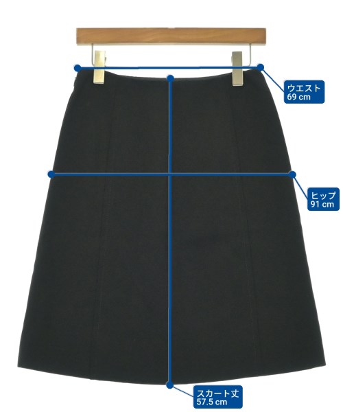 PRADA（プラダ）ひざ丈スカート 黒 サイズ:40(M位) レディース/2200681090057