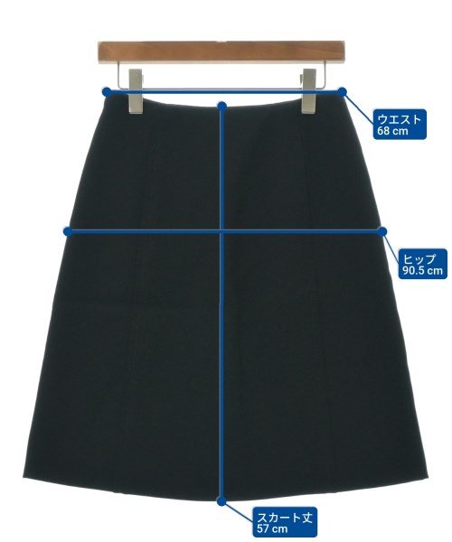 PRADA（プラダ）ひざ丈スカート 黒 サイズ:40(M位) レディース/2200681090071