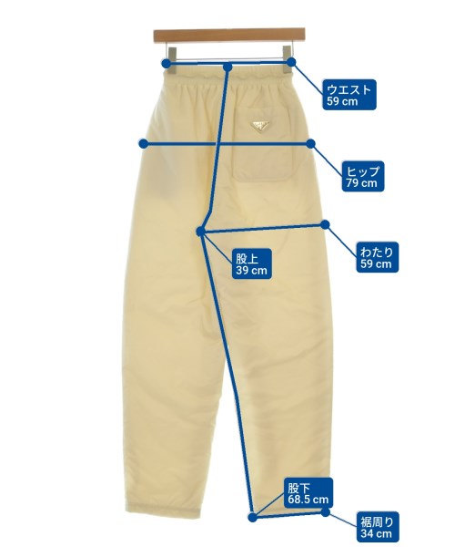 PRADA（プラダ）その他 白 サイズ:36(XS位) レディース/2200680961129