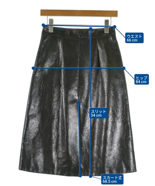 PRADA（プラダ）ロング・マキシ丈スカート 黒 サイズ:36(XS位) レディース/2200680961143