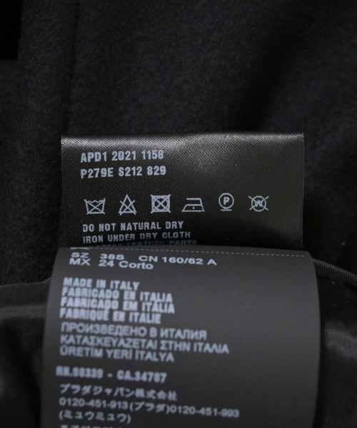 PRADA（プラダ）その他 黒 サイズ:38(S位) レディース/2200680961150