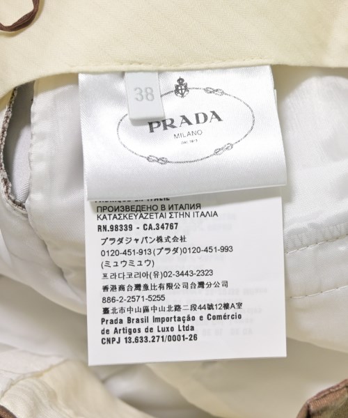 PRADA（プラダ）スラックス 緑 サイズ:38(S位) レディース/2200680961174