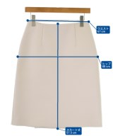 PRADA（プラダ）ひざ丈スカート ベージュ サイズ:36(XS位) レディース/2200680961181