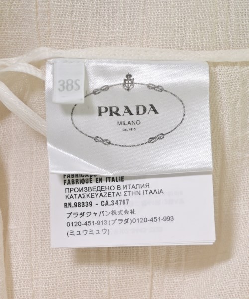 PRADA（プラダ）ロング・マキシ丈スカート 白 サイズ:38(S位) レディース/2200680961204