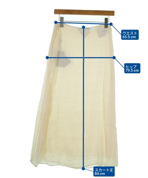 PRADA（プラダ）ロング・マキシ丈スカート 白 サイズ:38(S位) レディース/2200680961204