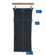 PRADA（プラダ）ロング・マキシ丈スカート 黒 サイズ:38(S位) レディース/2200680961228