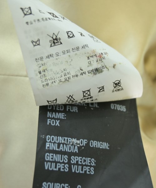 PRADA（プラダ）その他 ベージュ サイズ:42(M位) レディース/2200681748040