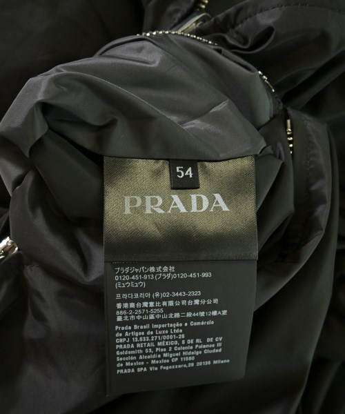 PRADA（プラダ）ブルゾン 黒 サイズ:54(XXL位) メンズ/2200694571017