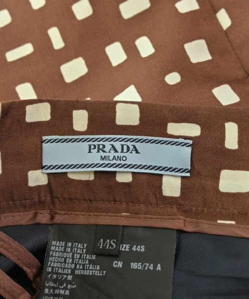 PRADA（プラダ）ひざ丈スカート 茶 サイズ:S レディース/2200688819095