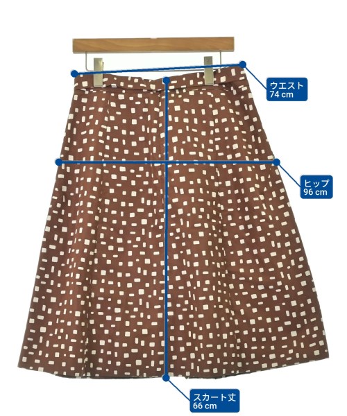 PRADA（プラダ）ひざ丈スカート 茶 サイズ:S レディース/2200688819095