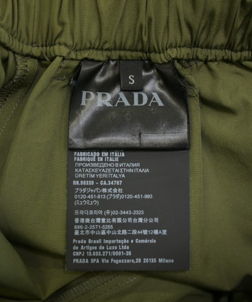 PRADA（プラダ）ショートパンツ カーキ サイズ:S メンズ/2200696298035