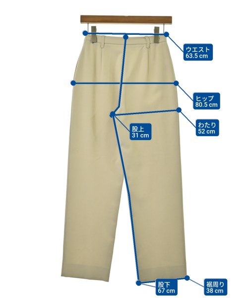 PRADA（プラダ）スラックス ベージュ サイズ:40(M位) レディース/2200696290688
