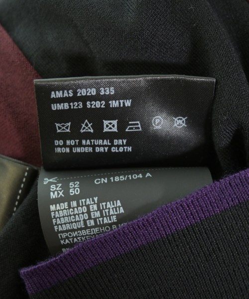 PRADA（プラダ）ニット・セーター 赤 サイズ:52(XL位) メンズ/2200698567443