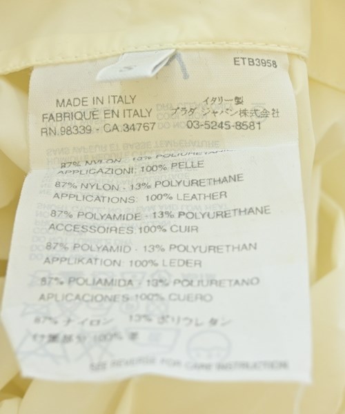 PRADA（プラダ）その他 白 サイズ:S メンズ/2200699167017