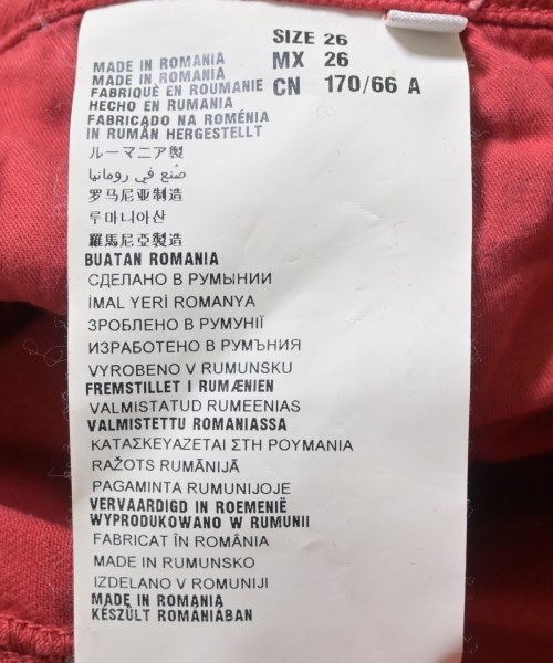 PRADA（プラダ）その他 赤 サイズ:26(M位) レディース/2200700223022