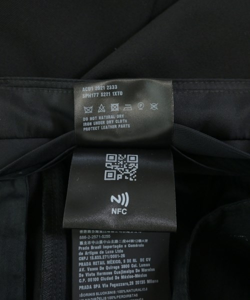 PRADA（プラダ）スラックス 黒 サイズ:48(L位) メンズ/2200700317011
