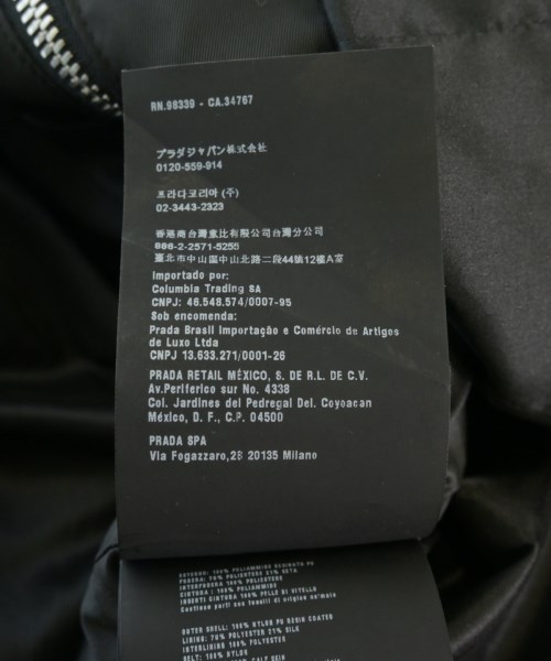 PRADA（プラダ）ワンピース 黒 サイズ:40(M位) レディース/2200701067069
