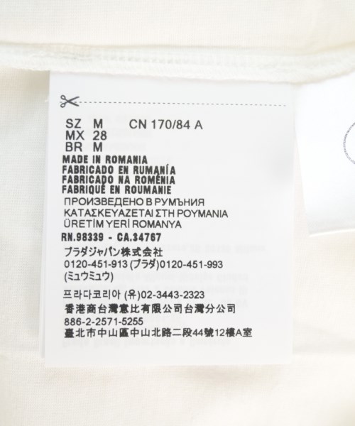 PRADA（プラダ）Tシャツ・カットソー 白 サイズ:M レディース/2200701182045