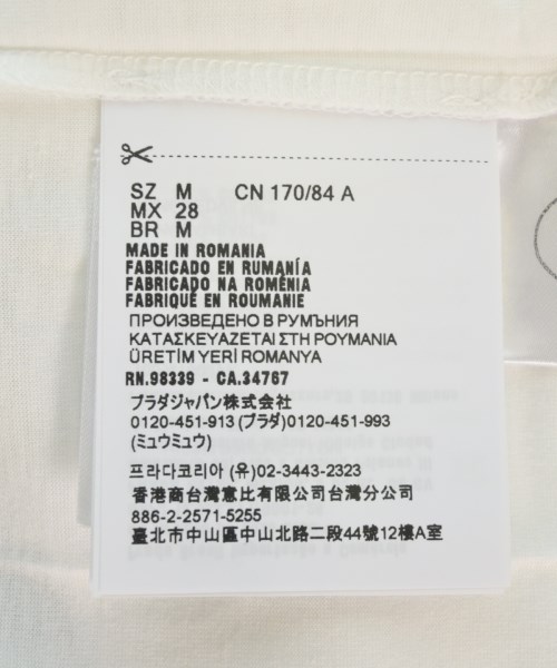 PRADA（プラダ）Tシャツ・カットソー 白 サイズ:M レディース/2200701182052