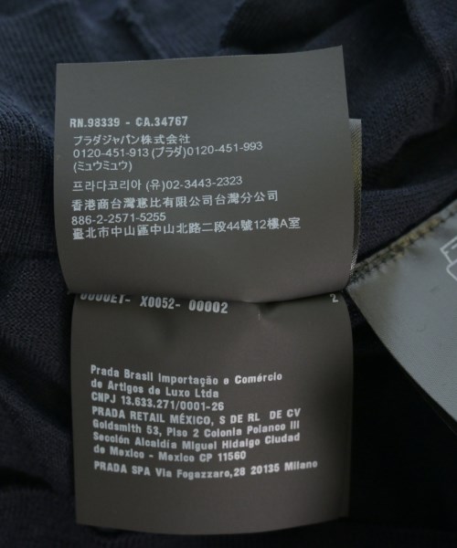 PRADA（プラダ）カーディガン 紺 サイズ:40(M位) レディース/2200701182069