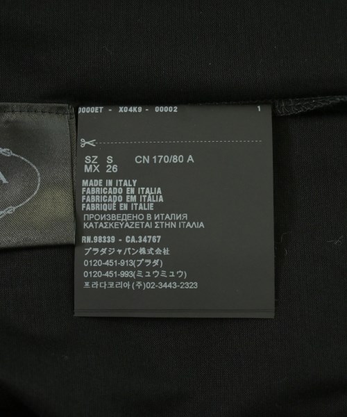 PRADA（プラダ）Tシャツ・カットソー 黒 サイズ:S メンズ/2200701419028