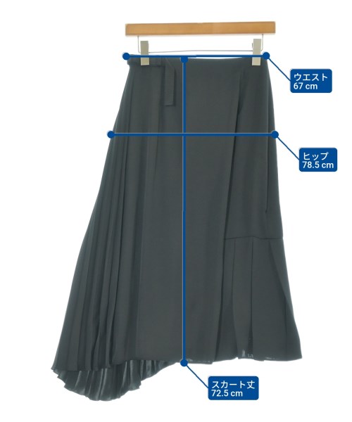 PRADA（プラダ）ロング・マキシ丈スカート 黒 サイズ:36(XS位) レディース/2200655370086