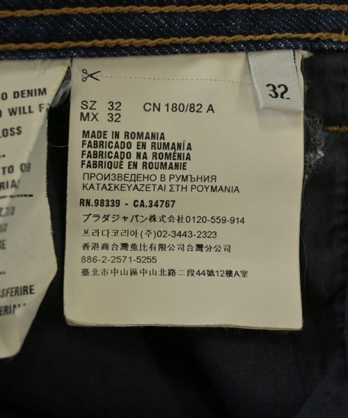 PRADA（プラダ）デニムパンツ 紺 サイズ:32(L位) メンズ/2200655241225