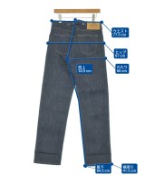 PRADA（プラダ）デニムパンツ 紺 サイズ:30(M位) メンズ/2200658408052