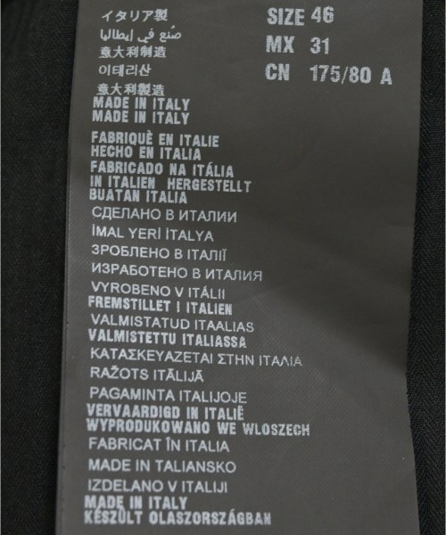 PRADA（プラダ）スラックス グレー サイズ:46(M位) メンズ/2200658788147
