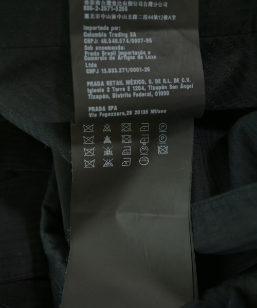 PRADA（プラダ）スラックス 黒 サイズ:46(M位) メンズ/2200711276130