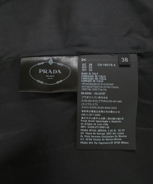 PRADA（プラダ）ステンカラーコート 黄 サイズ:38(S位) レディース/2200710714527