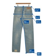 PRADA（プラダ）デニムパンツ 青 サイズ:28S(M位) レディース/2200711838031