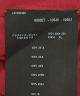 PRADA（プラダ）ワンピース 赤 サイズ:42(M位) レディース/2200711838055