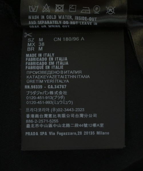 PRADA（プラダ）Tシャツ・カットソー 黒 サイズ:M メンズ/2200706634020