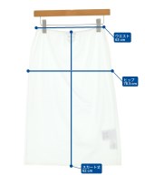 PRADA（プラダ）ひざ丈スカート 白 サイズ:2(M位) レディース/2200712752060