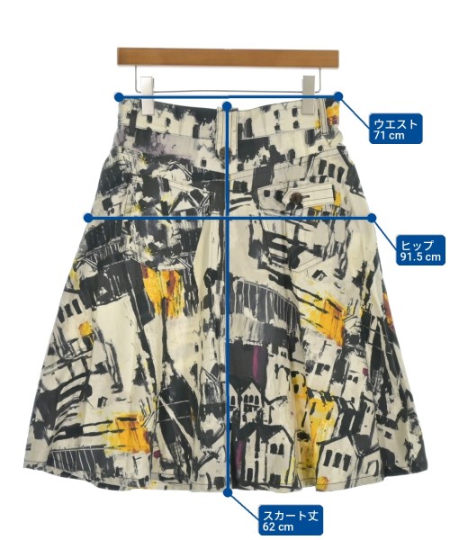 PRADA（プラダ）ひざ丈スカート 白 サイズ:38(S位) レディース/2200713578171