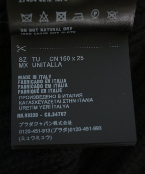 PRADA（プラダ）ベスト 黒 サイズ:-(XS位) レディース/2200714422077