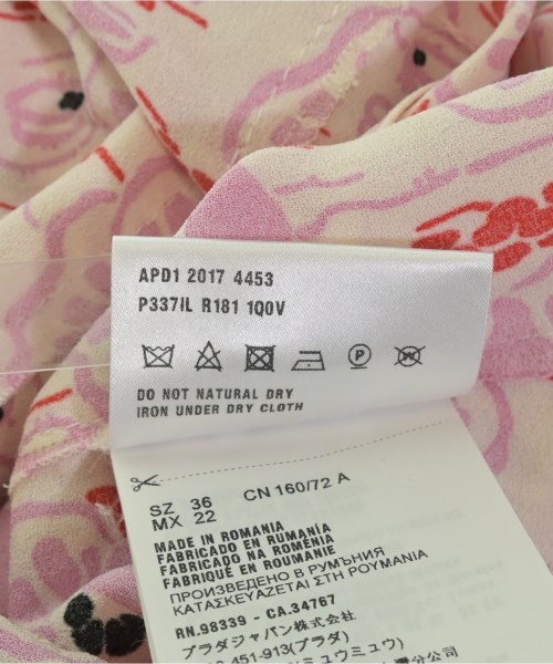 PRADA（プラダ）ワンピース ピンク サイズ:36(XS位) レディース/2200714515021