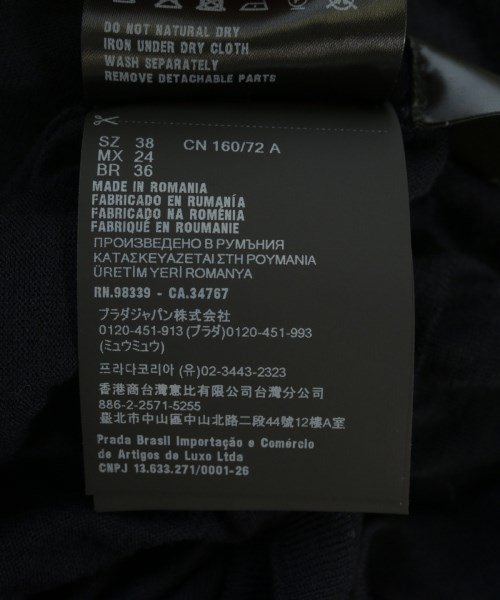 PRADA（プラダ）ニット・セーター 紺 サイズ:38(S位) レディース/2200714742014