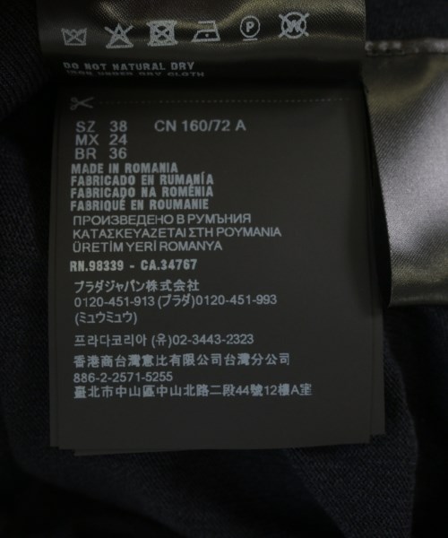 PRADA（プラダ）ニット・セーター 紺 サイズ:38(S位) レディース/2200714742038