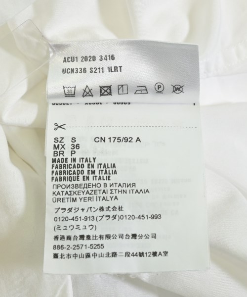 PRADA（プラダ）カジュアルシャツ 白 サイズ:S メンズ/2200715283110