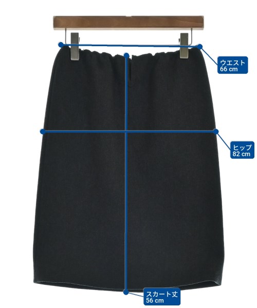 PRADA（プラダ）ひざ丈スカート グレー サイズ:38(S位) レディース/2200715559031