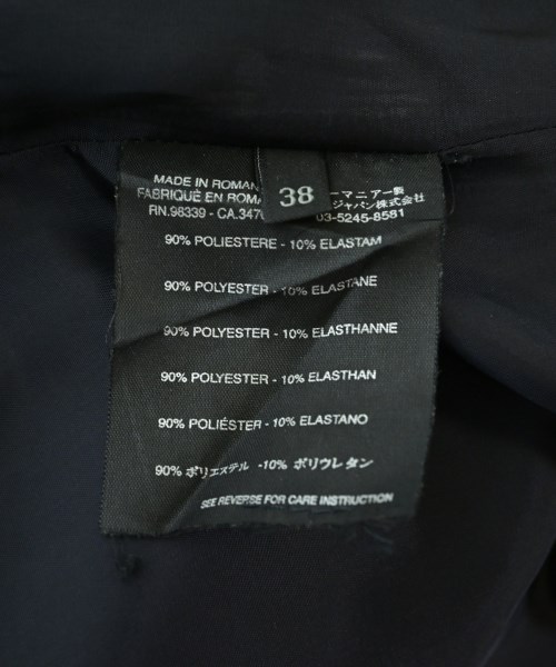 PRADA（プラダ）ひざ丈スカート 紺 サイズ:38(S位) レディース/2200715559048