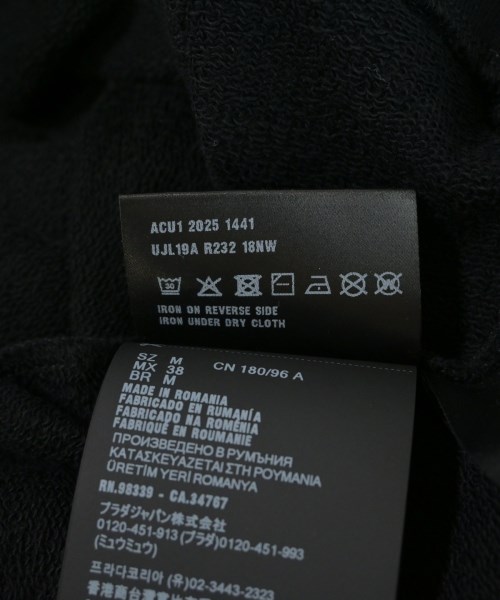 PRADA（プラダ）パーカー 黒 サイズ:M メンズ/2200715698044