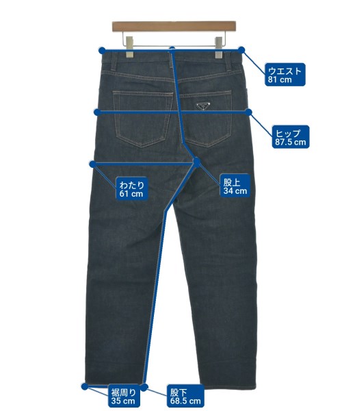 PRADA（プラダ）デニムパンツ 紺 サイズ:34(XL位) メンズ/2200716493112